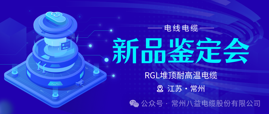 攻坚拔寨 独领天下！